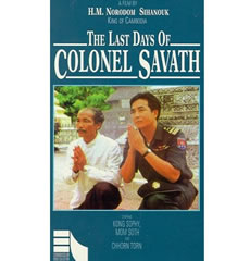 Last Days of Colonel Savath