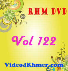 DVD 122